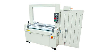 Rice vacuum packaging machine introduction 