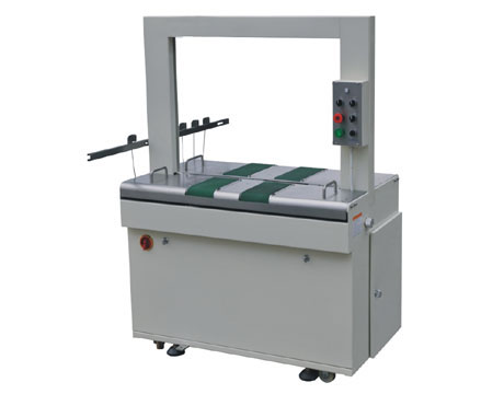 AP8060B Strapping Machine 