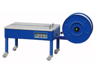 SM06L Strapping Machine 