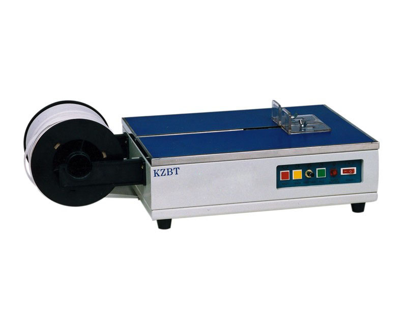 KZBT Strapping Machine 