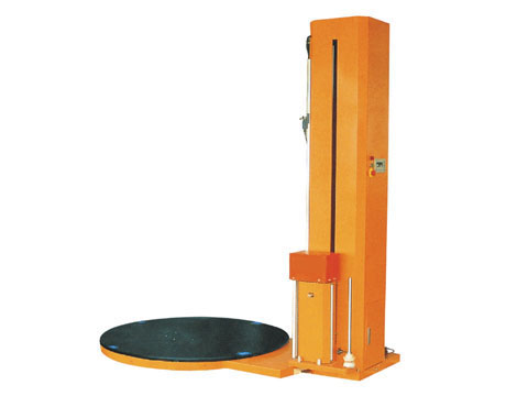 Pallet Stretch Wrapping Machine