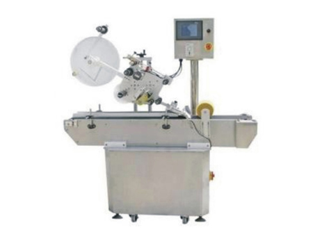 ALB210 Labeling Machine 