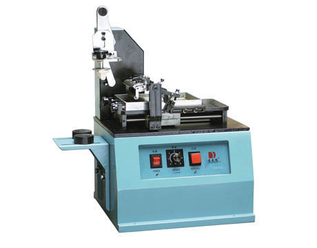 DDYM520 Pad Printing Machine 